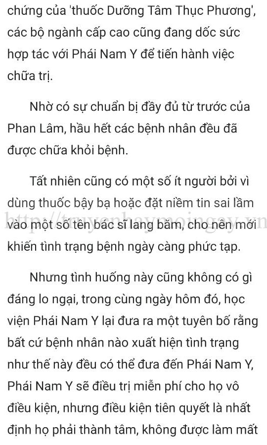 thần y ở rể