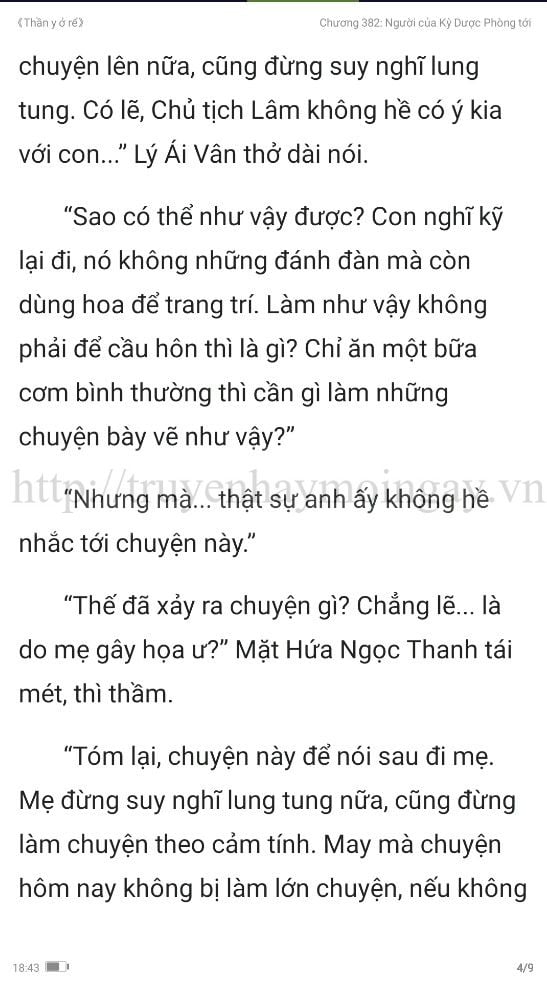 thần y ở rể