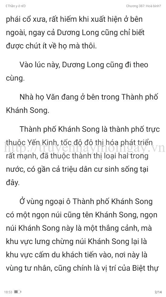 thần y ở rể