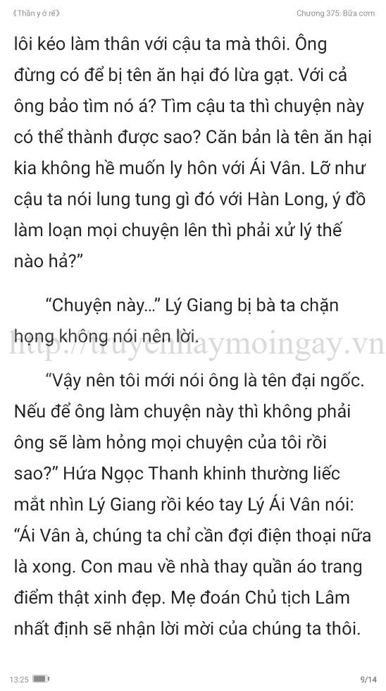 thần y ở rể