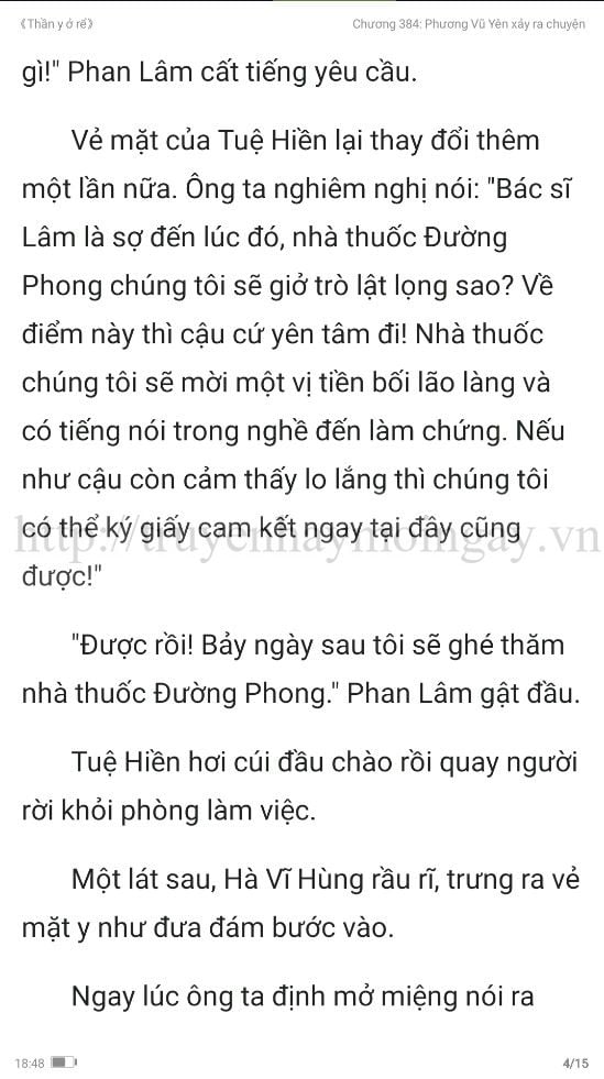 thần y ở rể