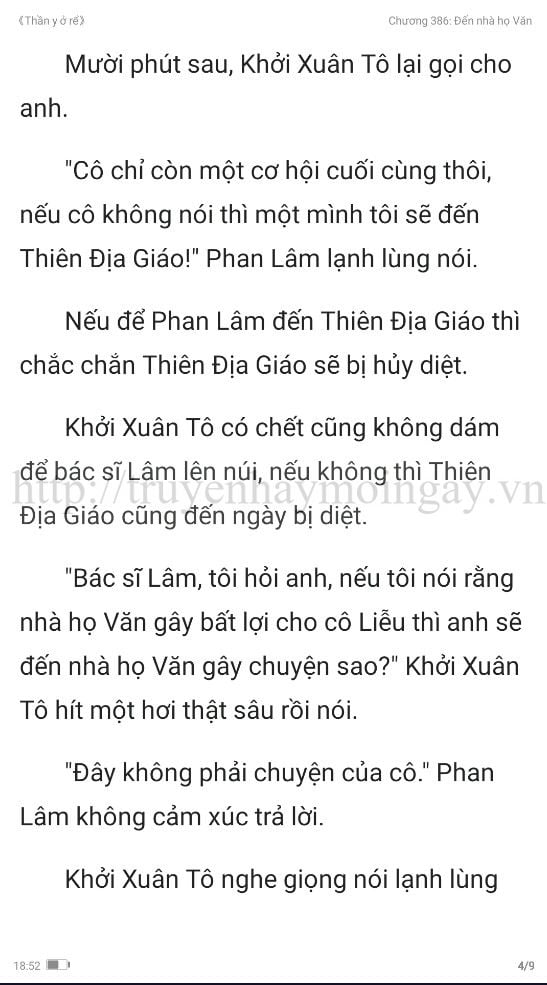 thần y ở rể