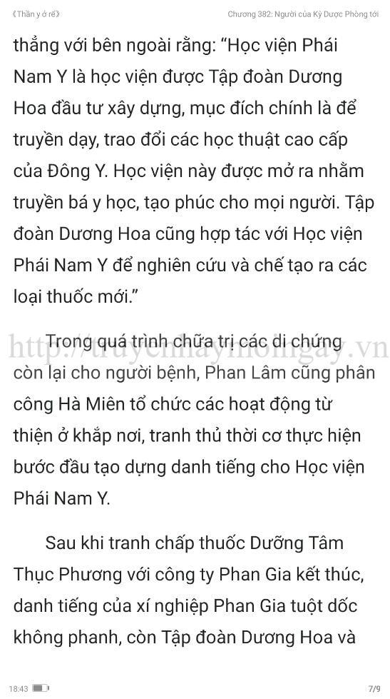 thần y ở rể