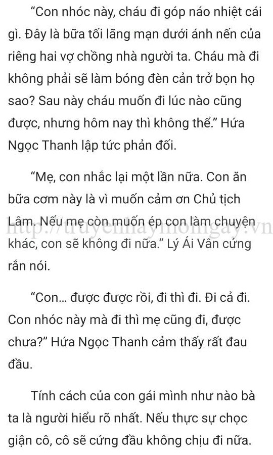 thần y ở rể