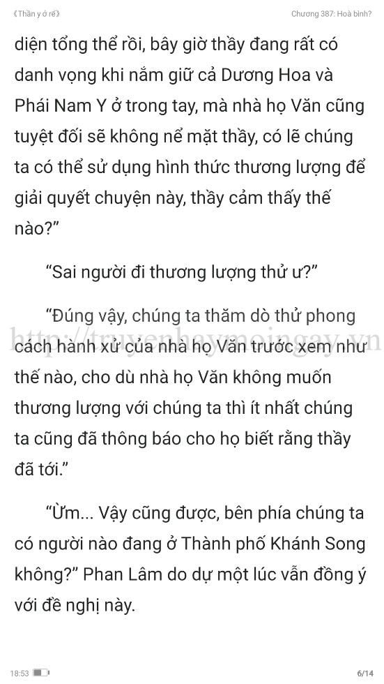 thần y ở rể