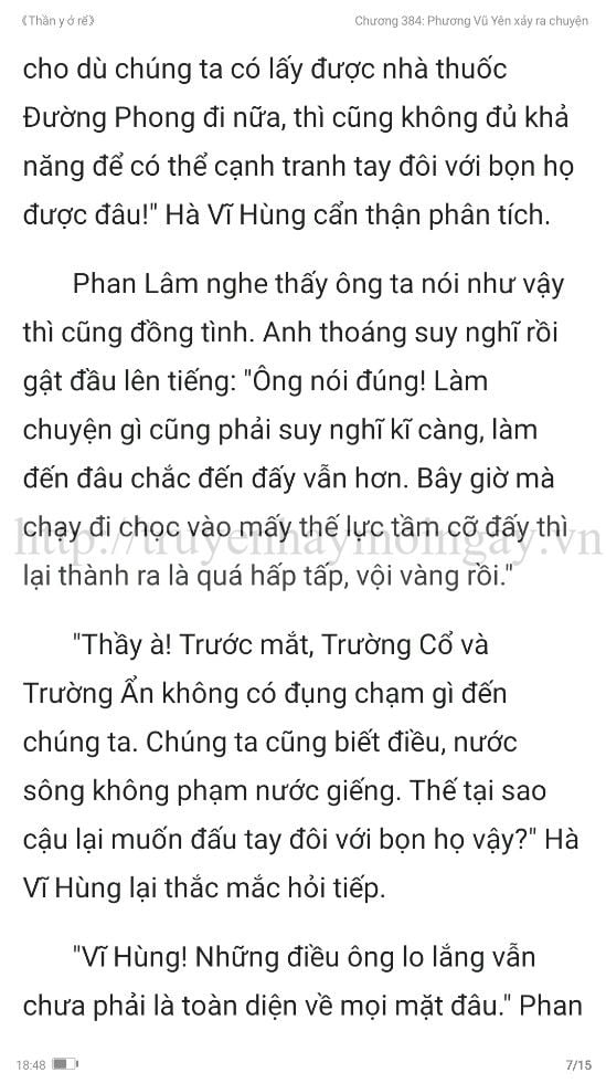 thần y ở rể