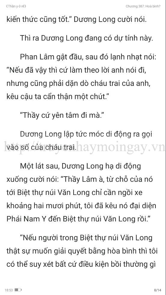 thần y ở rể