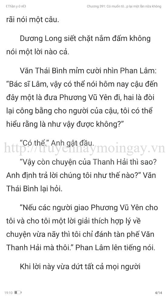 thần y ở rể