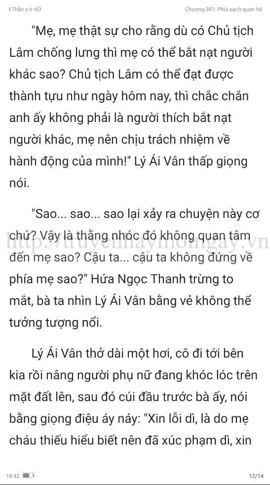 thần y ở rể