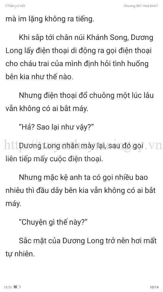 thần y ở rể