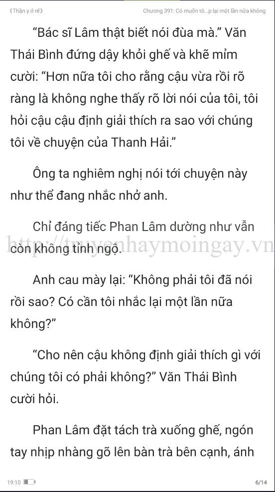 thần y ở rể