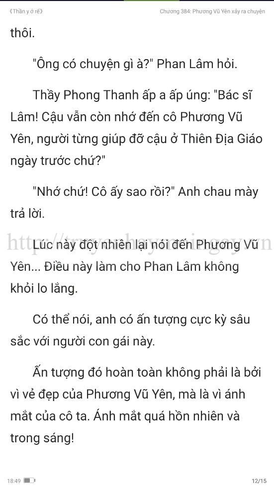 thần y ở rể