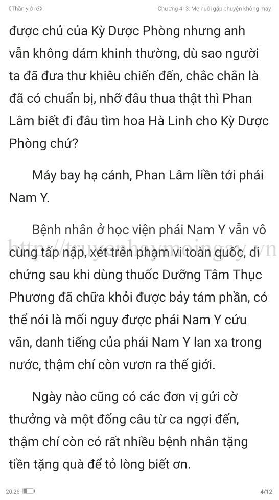 thần y ở rể