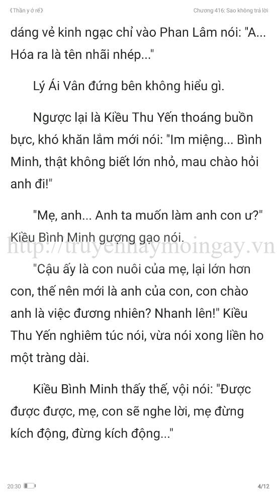 thần y ở rể