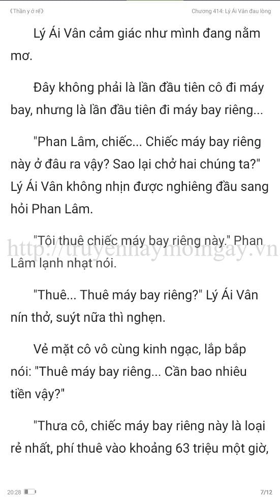 thần y ở rể