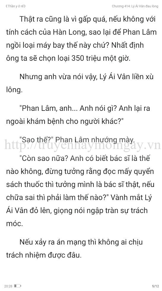 thần y ở rể