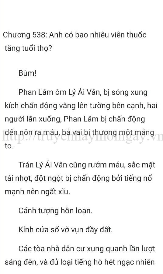 Đang tải ảnh, vui lòng đợi xíu