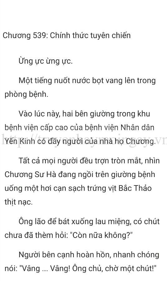 Đang tải ảnh, vui lòng đợi xíu