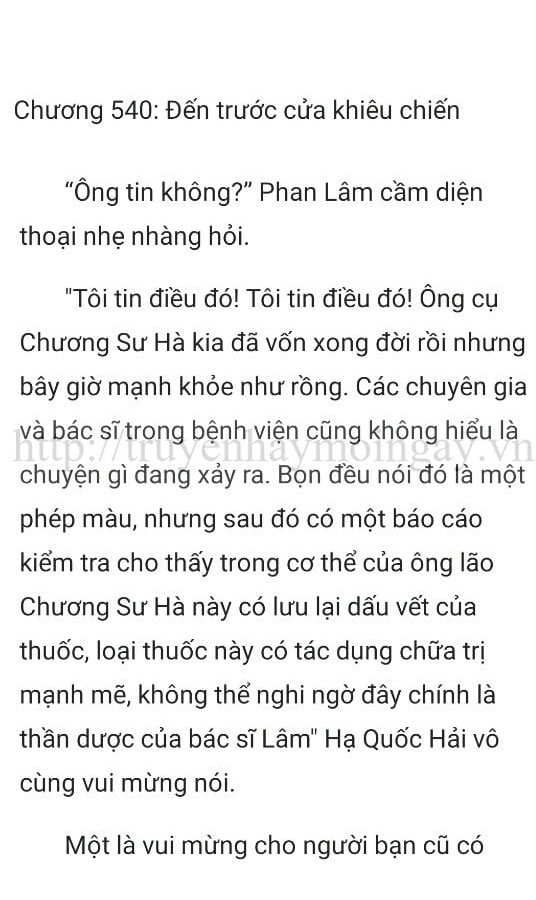 Đang tải ảnh, vui lòng đợi xíu