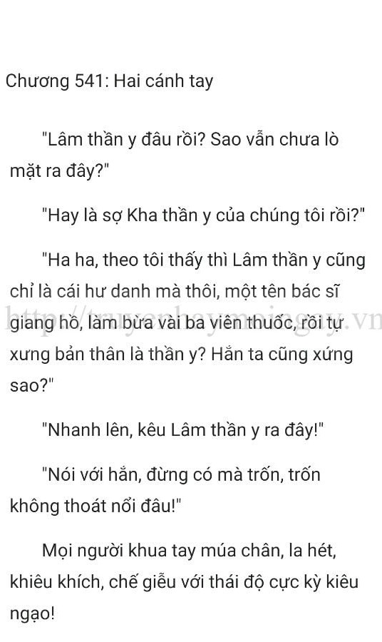 Đang tải ảnh, vui lòng đợi xíu