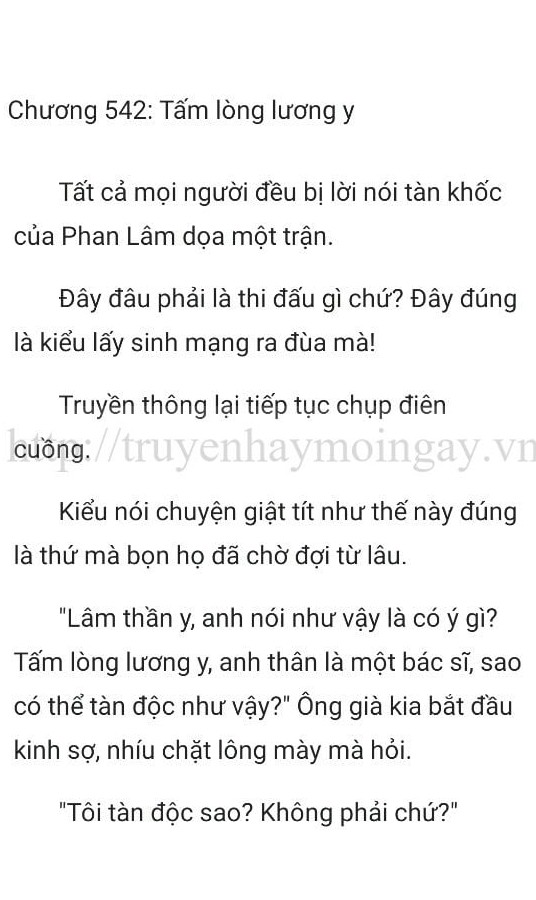 Đang tải ảnh, vui lòng đợi xíu