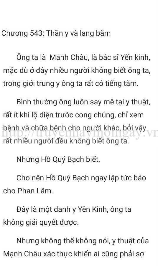 Đang tải ảnh, vui lòng đợi xíu