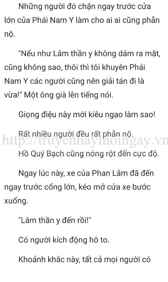 Đang tải ảnh, vui lòng đợi xíu