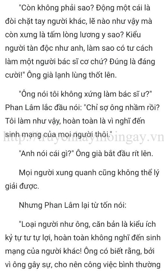 Đang tải ảnh, vui lòng đợi xíu