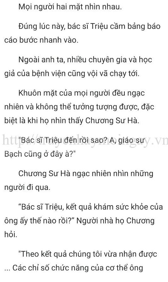 Đang tải ảnh, vui lòng đợi xíu