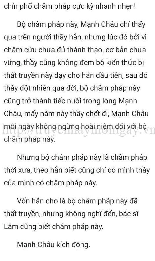 Đang tải ảnh, vui lòng đợi xíu