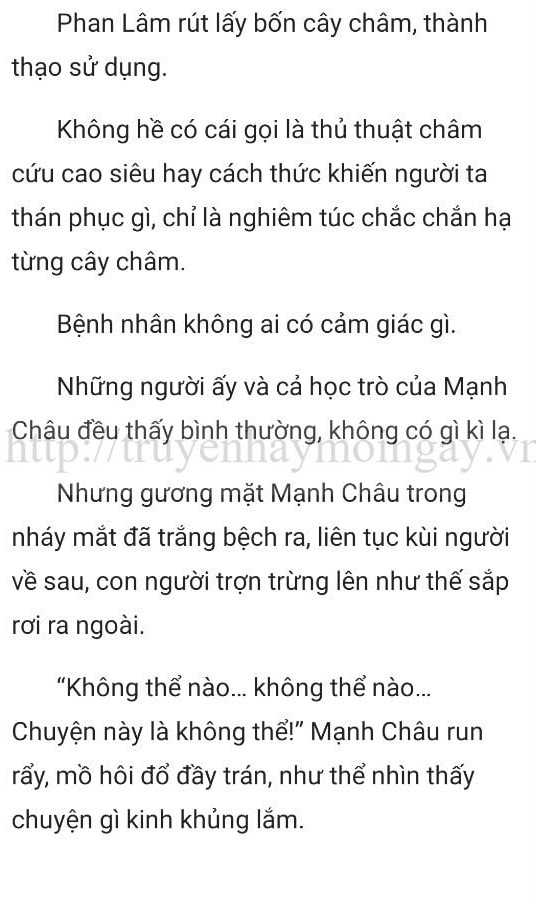 Đang tải ảnh, vui lòng đợi xíu