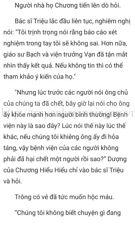 Đang tải ảnh, vui lòng đợi xíu