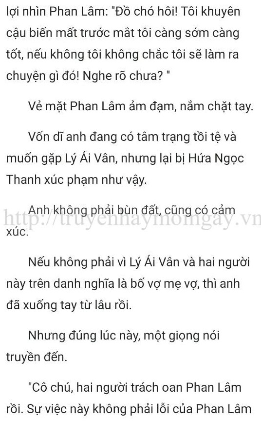 Đang tải ảnh, vui lòng đợi xíu