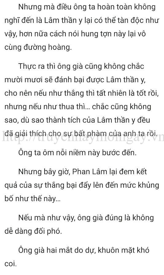 Đang tải ảnh, vui lòng đợi xíu