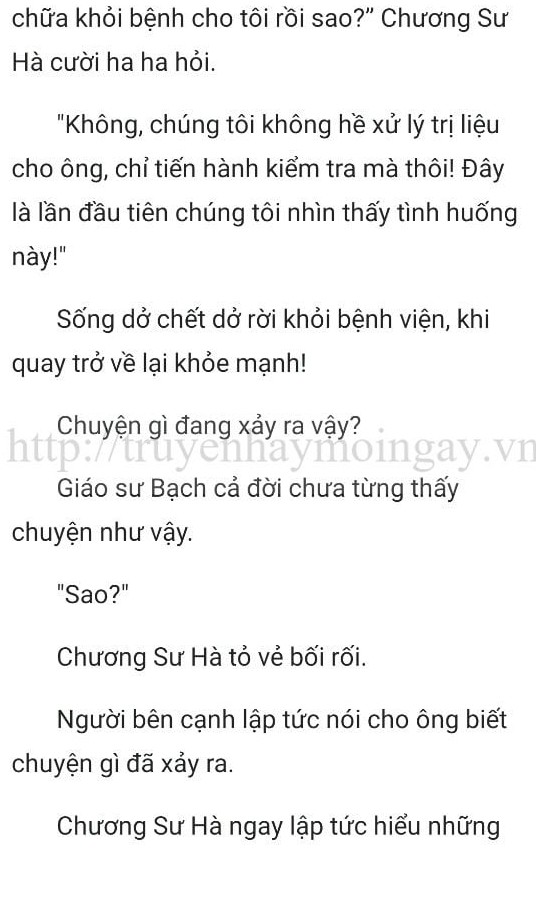 Đang tải ảnh, vui lòng đợi xíu