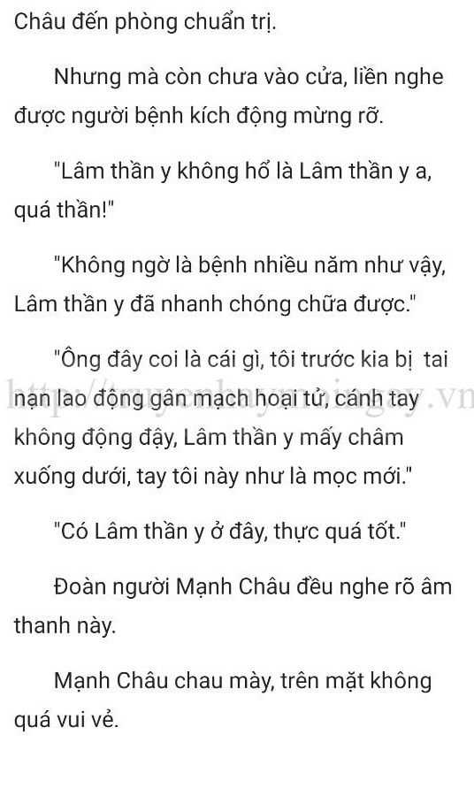 Đang tải ảnh, vui lòng đợi xíu