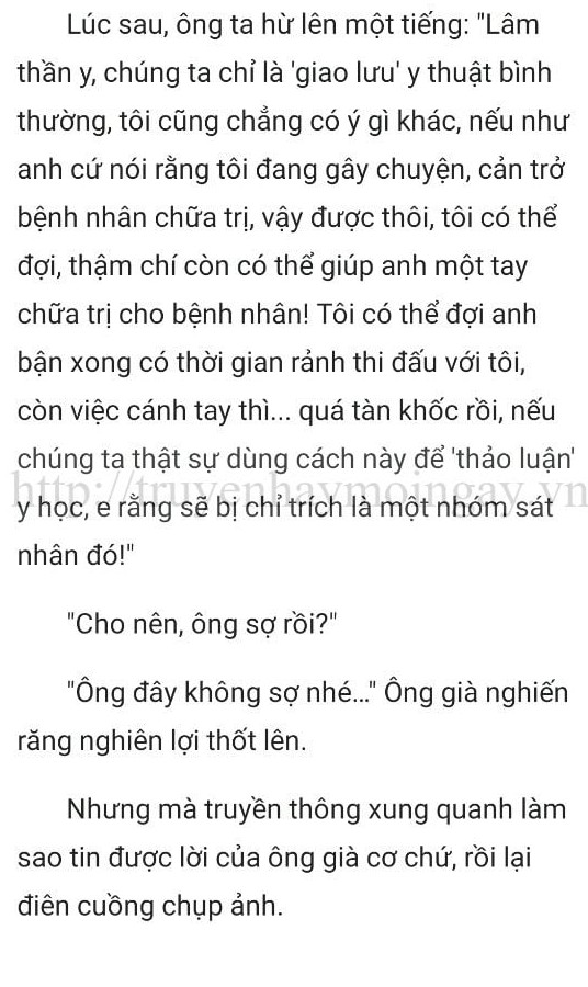 Đang tải ảnh, vui lòng đợi xíu