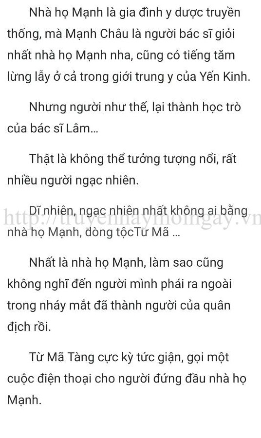 Đang tải ảnh, vui lòng đợi xíu