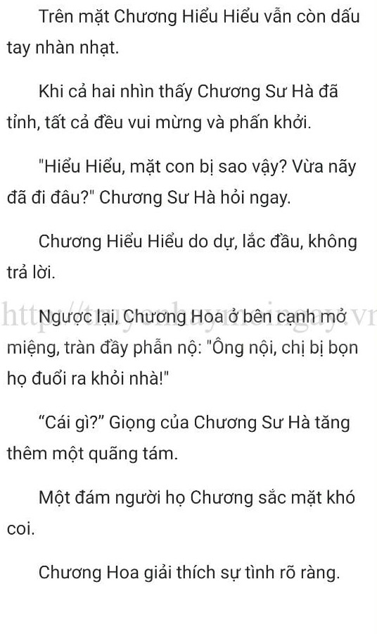 Đang tải ảnh, vui lòng đợi xíu