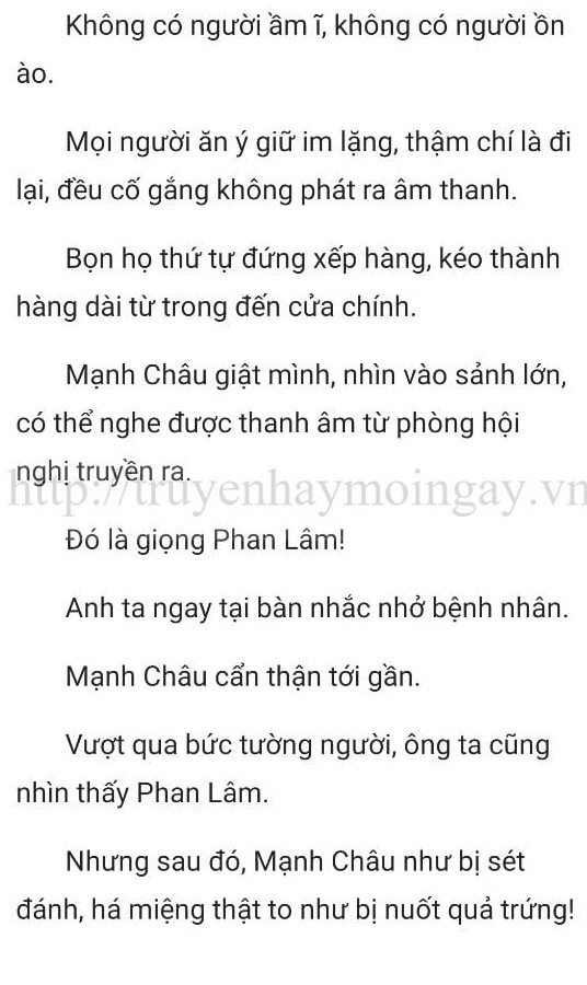 Đang tải ảnh, vui lòng đợi xíu