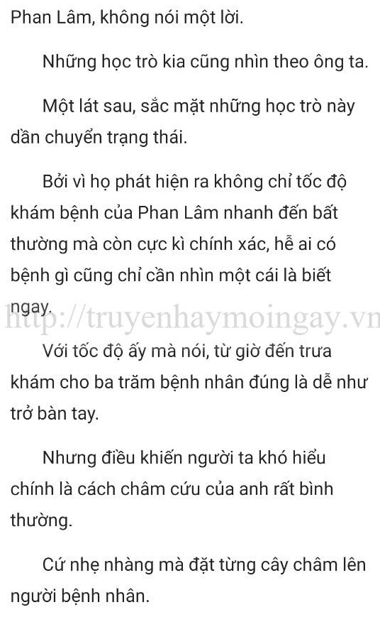 Đang tải ảnh, vui lòng đợi xíu