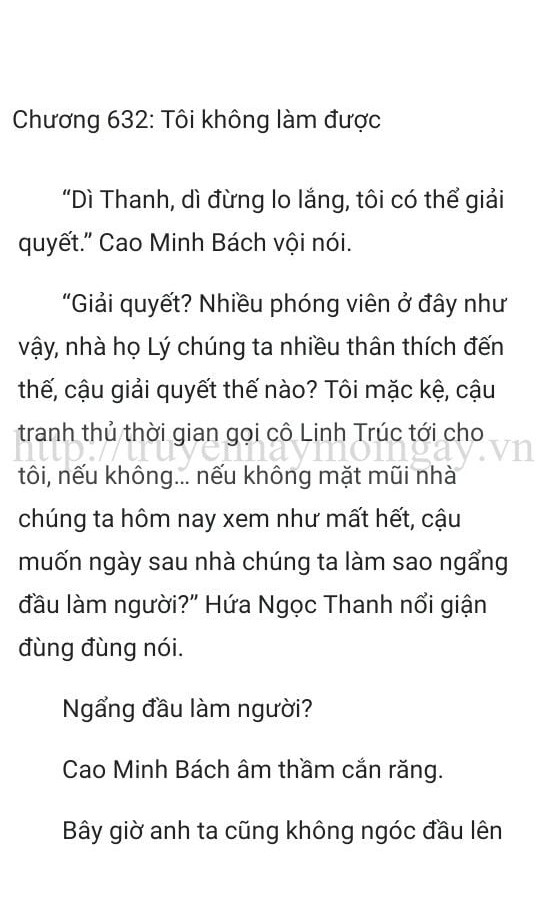 thần y ở rể