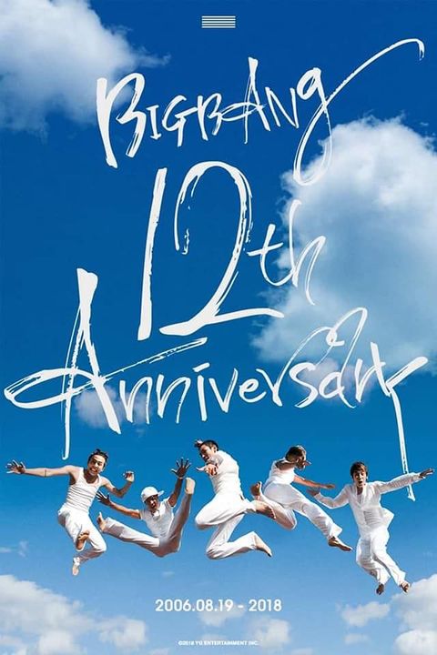 HappyDebutDay 12yearsBIGBANG12thANNIVERSARYVIPUntilWhenever