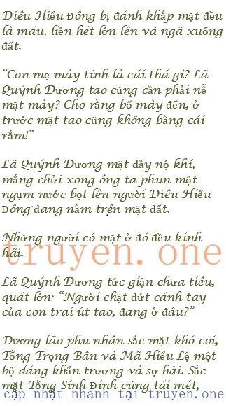 chien-long-vo-song-341-0