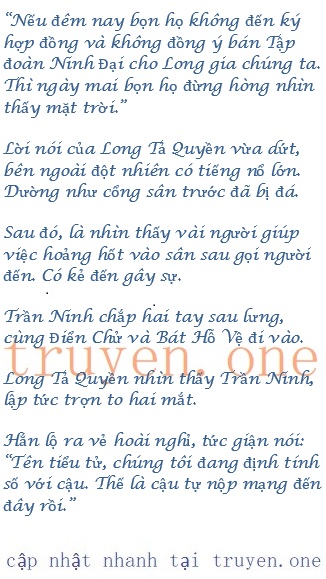 chien-long-vo-song-353-0