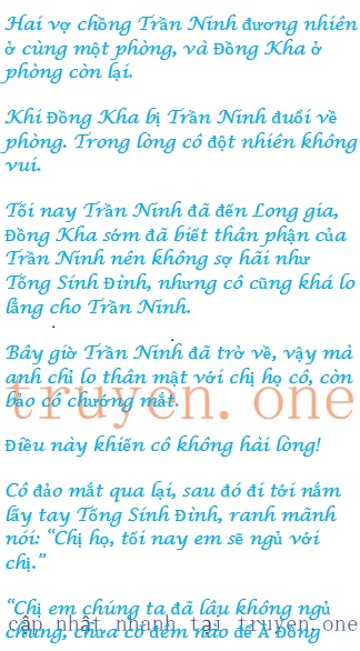 chien-long-vo-song-355-1