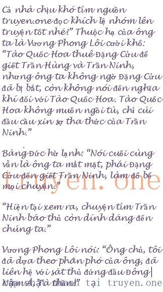 chien-long-vo-song-380-0