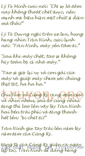 chien-long-vo-song-452-0