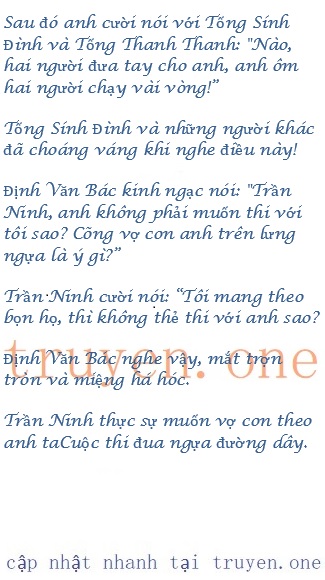 chien-long-vo-song-458-1