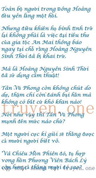 1396-1-vu-phong.jpg